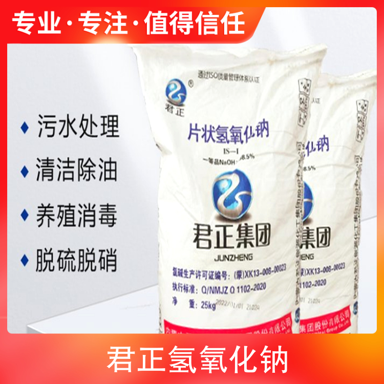 大鸡巴干小骚逼好爽,顶好深好爽啊淫水好多视频